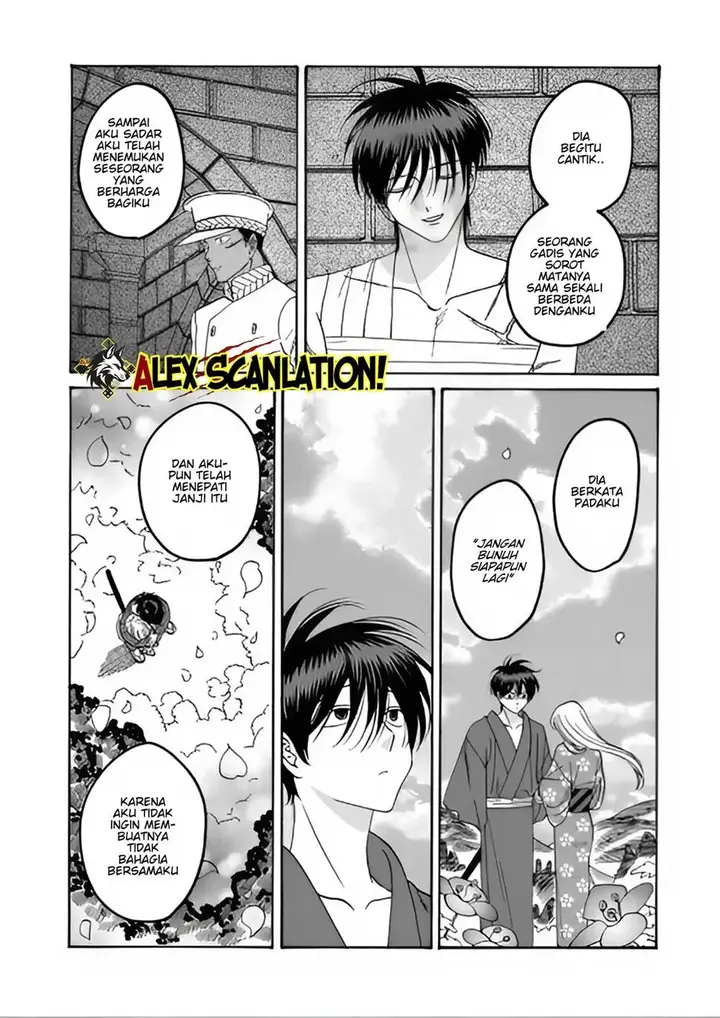 image-komik-hotaru-no-yomeiri-chapter-66-13/30