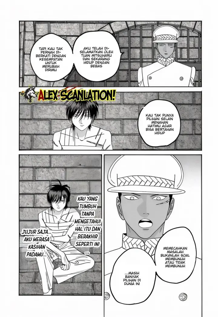 image-komik-hotaru-no-yomeiri-chapter-66-19/30