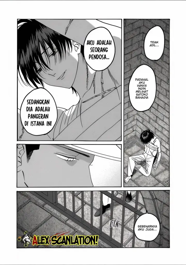 image-komik-hotaru-no-yomeiri-chapter-66-20/30