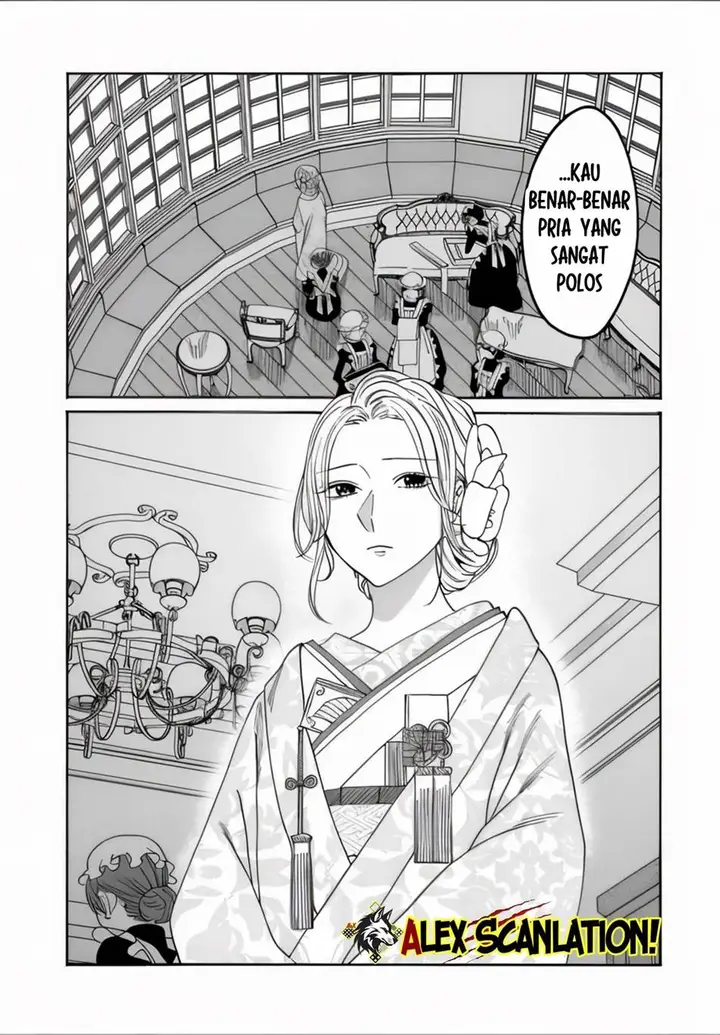 image-komik-hotaru-no-yomeiri-chapter-66-23/30