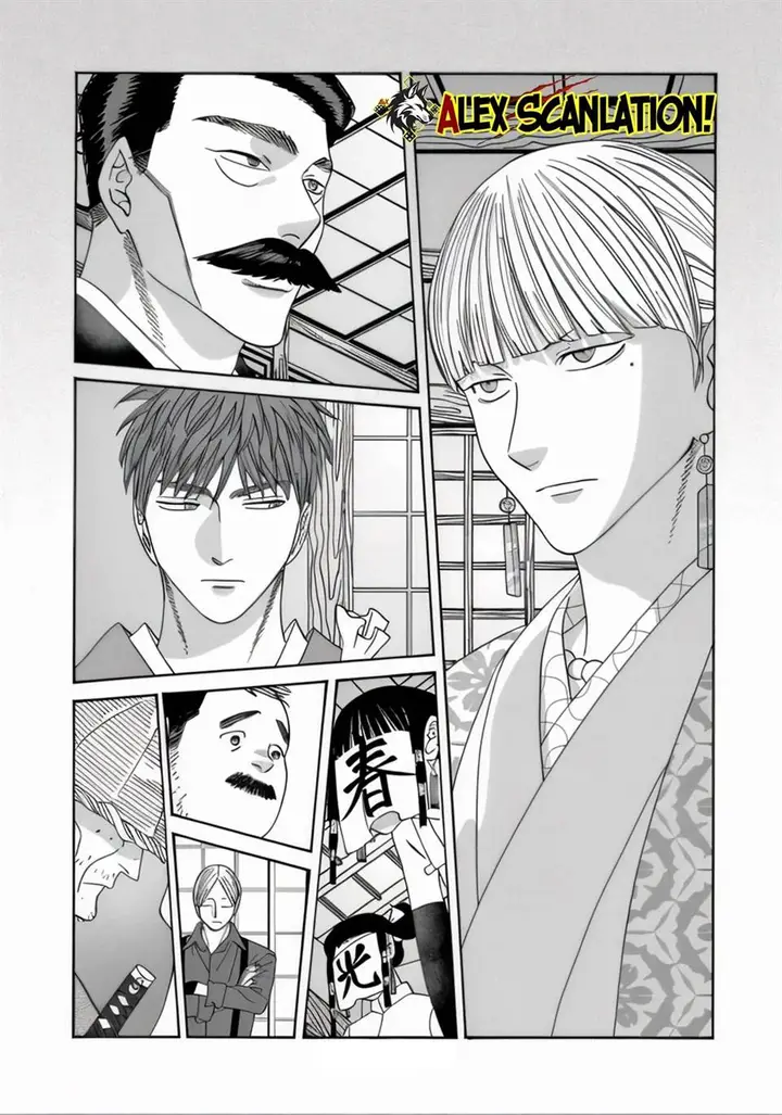 image-komik-hotaru-no-yomeiri-chapter-66-27/30