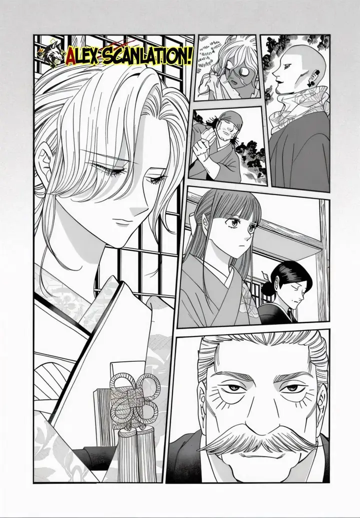 image-komik-hotaru-no-yomeiri-chapter-66-28/30