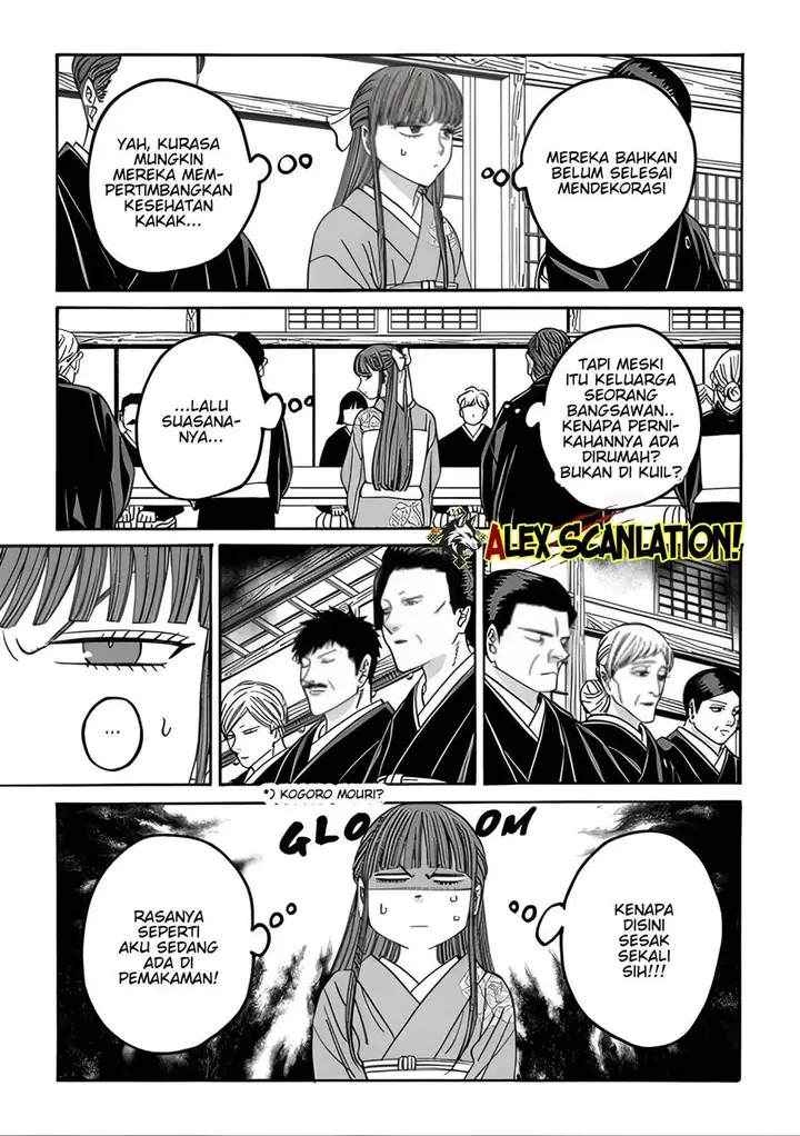 image-komik-hotaru-no-yomeiri-chapter-67-4/35
