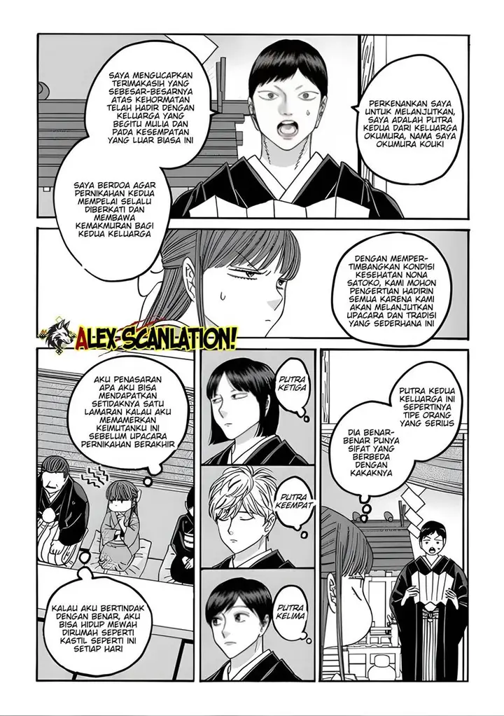 image-komik-hotaru-no-yomeiri-chapter-67-6/35