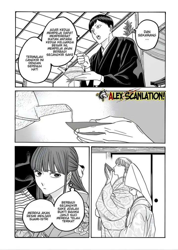 image-komik-hotaru-no-yomeiri-chapter-67-11/35