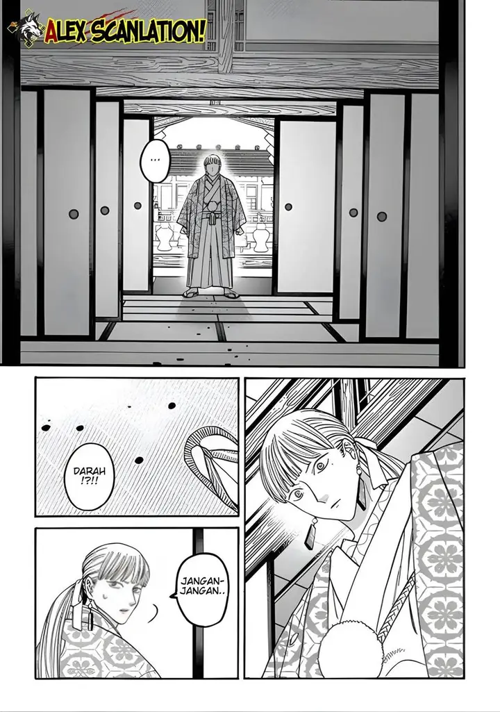 image-komik-hotaru-no-yomeiri-chapter-67-18/35