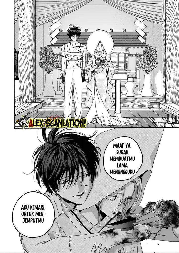 image-komik-hotaru-no-yomeiri-chapter-67-19/35