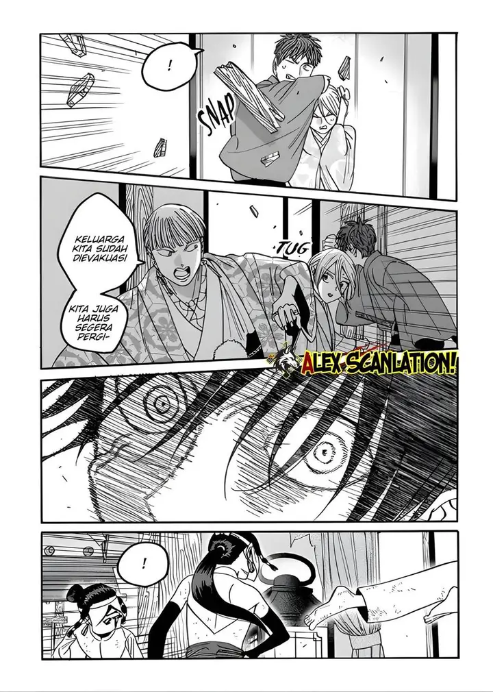 image-komik-hotaru-no-yomeiri-chapter-67-27/35