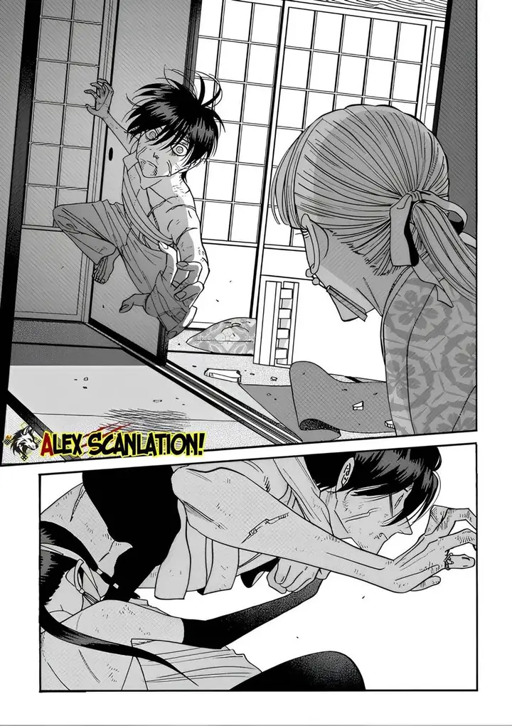 image-komik-hotaru-no-yomeiri-chapter-67-28/35