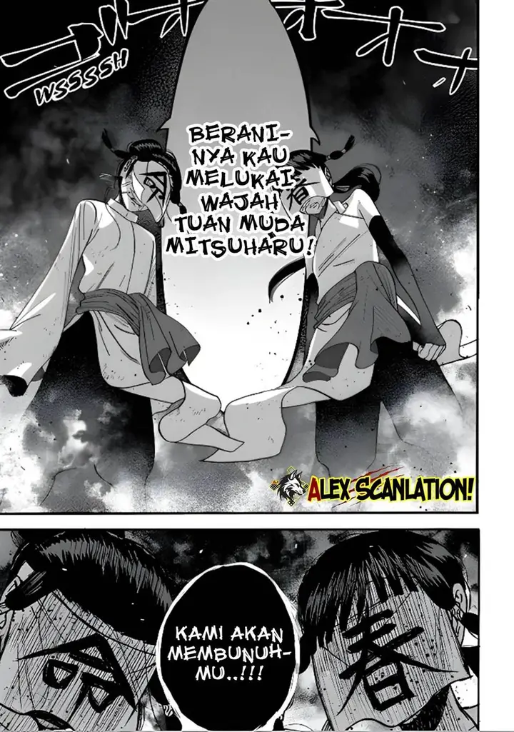 image-komik-hotaru-no-yomeiri-chapter-67-32/35