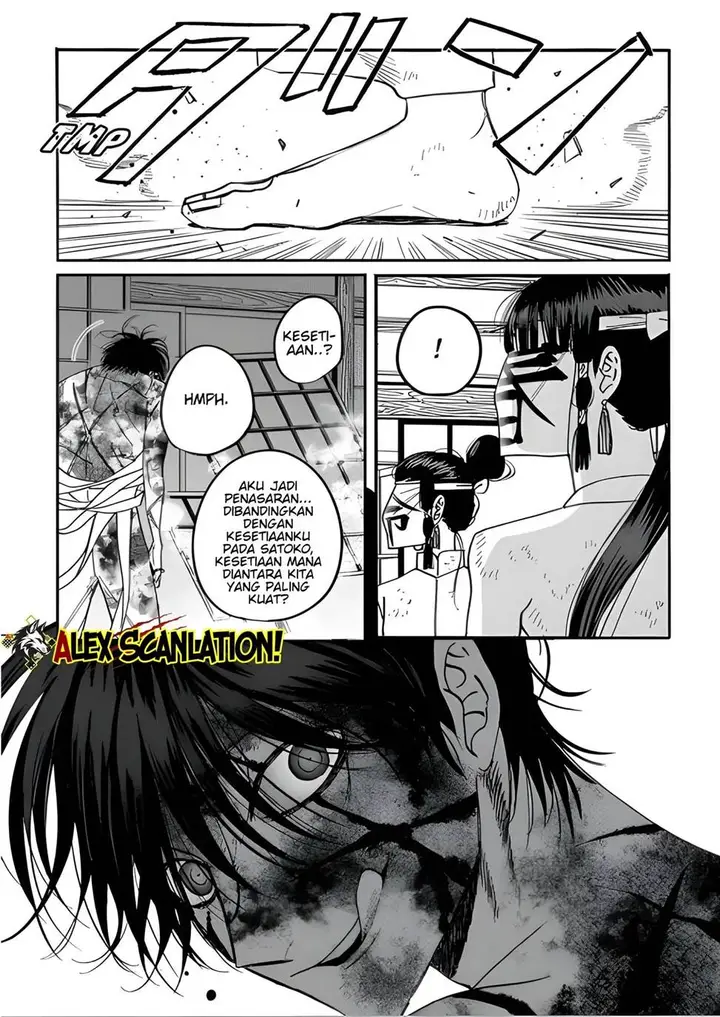 image-komik-hotaru-no-yomeiri-chapter-67-33/35
