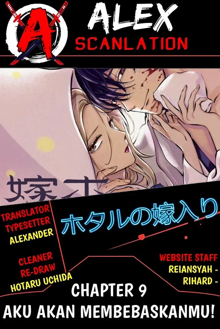 image-komik-hotaru-no-yomeiri-chapter-9-0/38