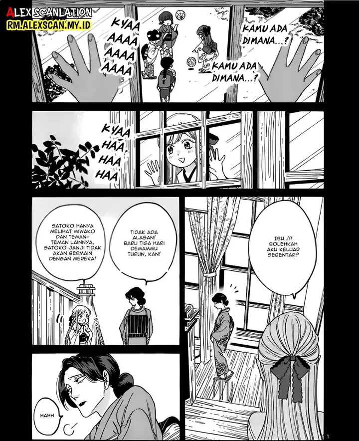 image-komik-hotaru-no-yomeiri-chapter-9-4/38