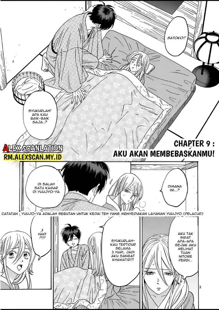 image-komik-hotaru-no-yomeiri-chapter-9-6/38