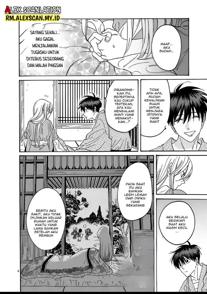 image-komik-hotaru-no-yomeiri-chapter-9-7/38