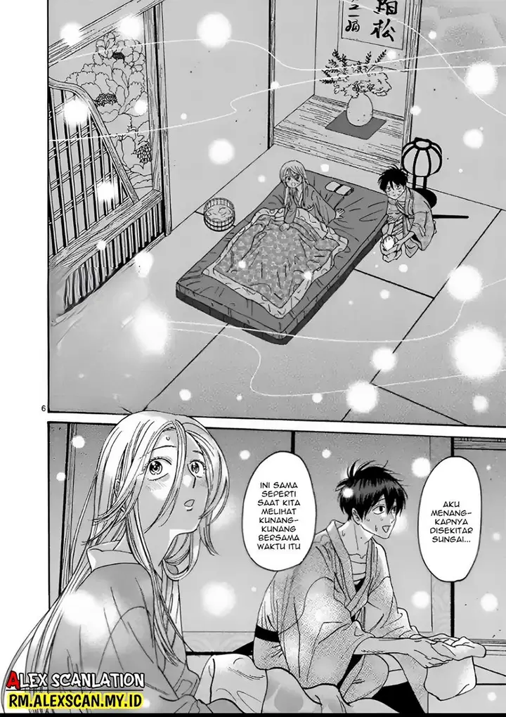 image-komik-hotaru-no-yomeiri-chapter-9-9/38