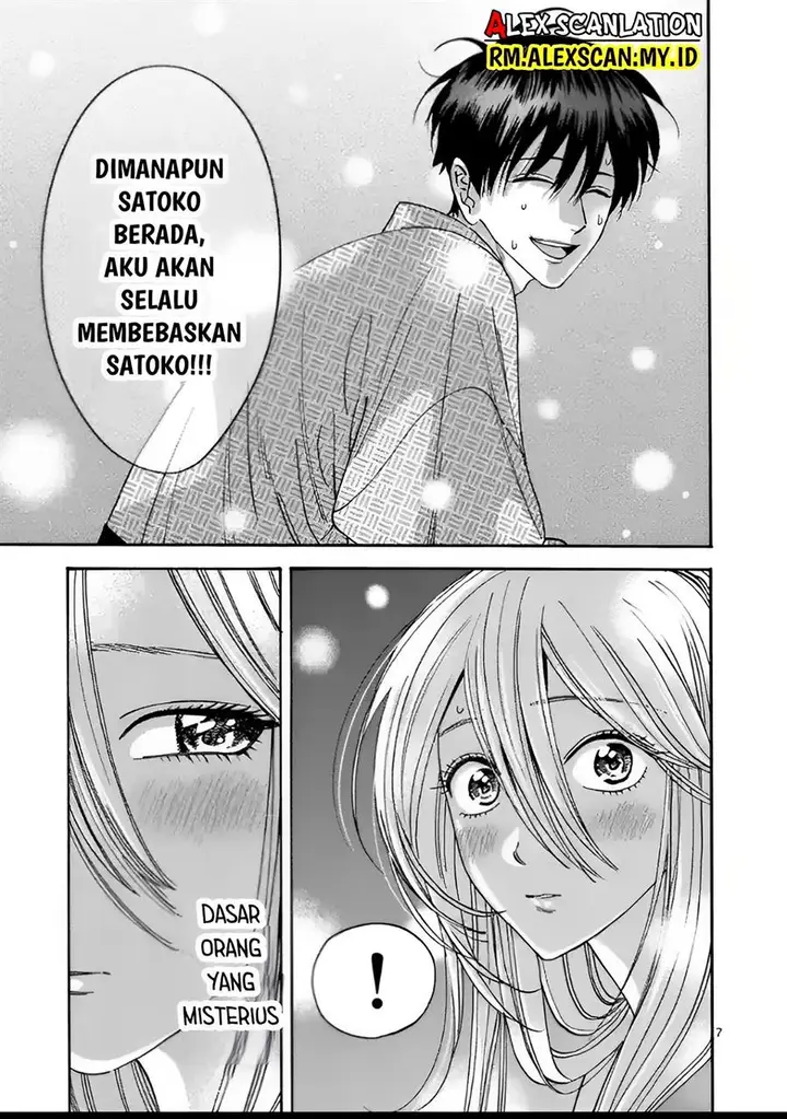 image-komik-hotaru-no-yomeiri-chapter-9-10/38
