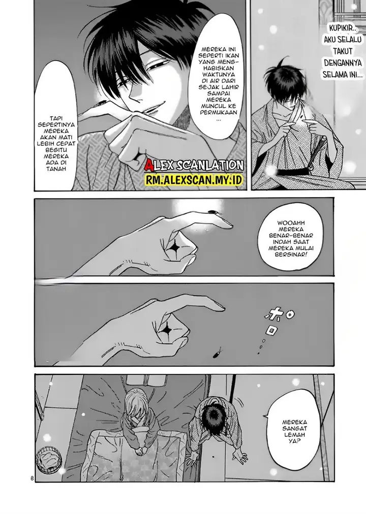 image-komik-hotaru-no-yomeiri-chapter-9-11/38