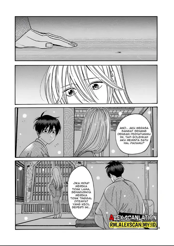 image-komik-hotaru-no-yomeiri-chapter-9-12/38