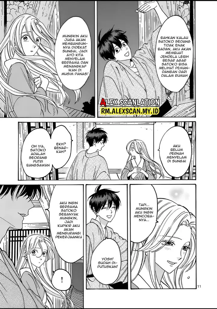 image-komik-hotaru-no-yomeiri-chapter-9-14/38