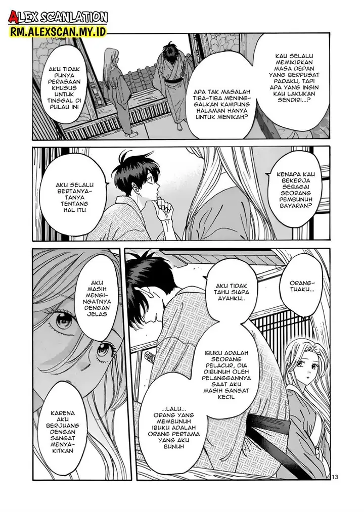 image-komik-hotaru-no-yomeiri-chapter-9-16/38
