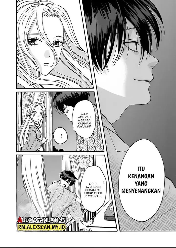 image-komik-hotaru-no-yomeiri-chapter-9-17/38