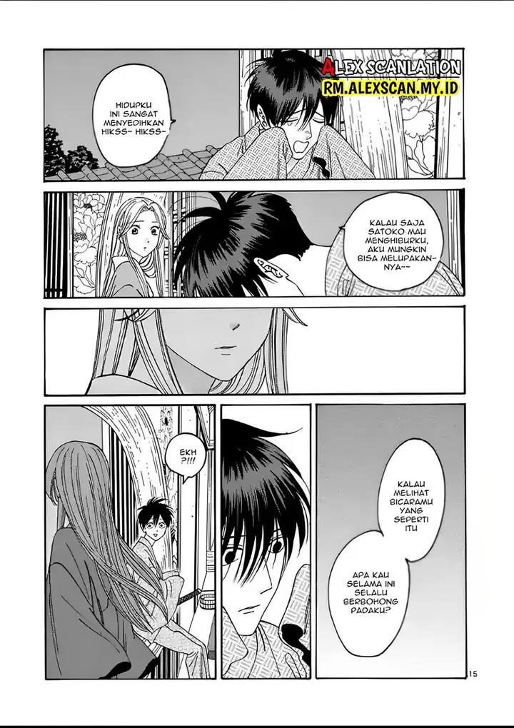 image-komik-hotaru-no-yomeiri-chapter-9-18/38