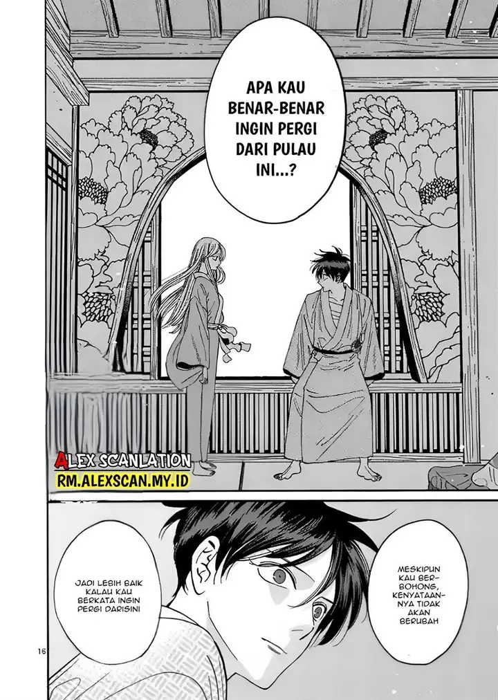 image-komik-hotaru-no-yomeiri-chapter-9-19/38