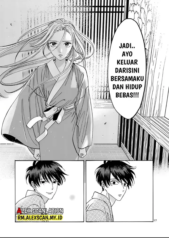 image-komik-hotaru-no-yomeiri-chapter-9-20/38