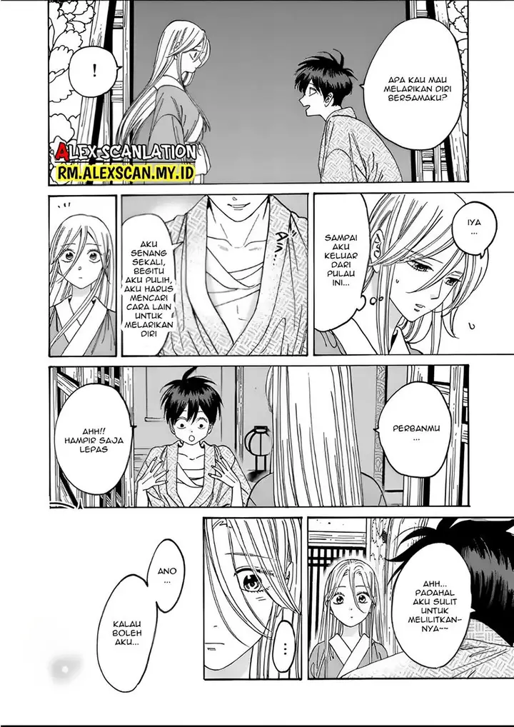 image-komik-hotaru-no-yomeiri-chapter-9-21/38