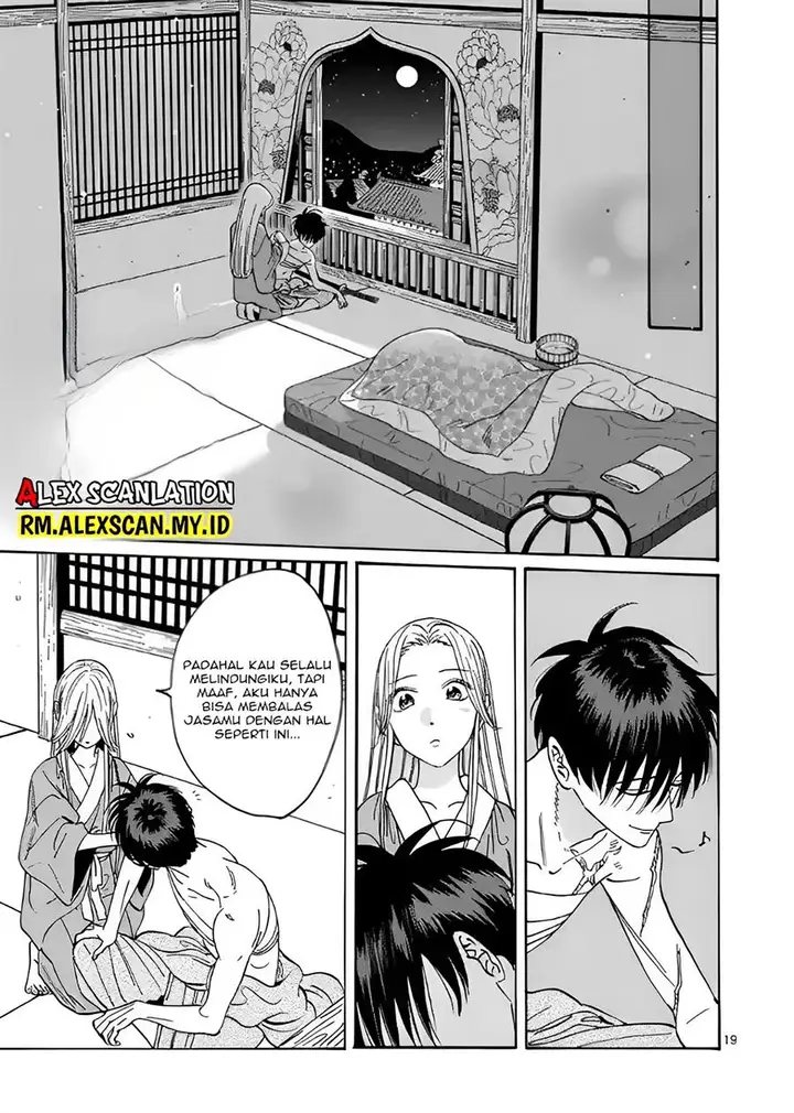 image-komik-hotaru-no-yomeiri-chapter-9-22/38