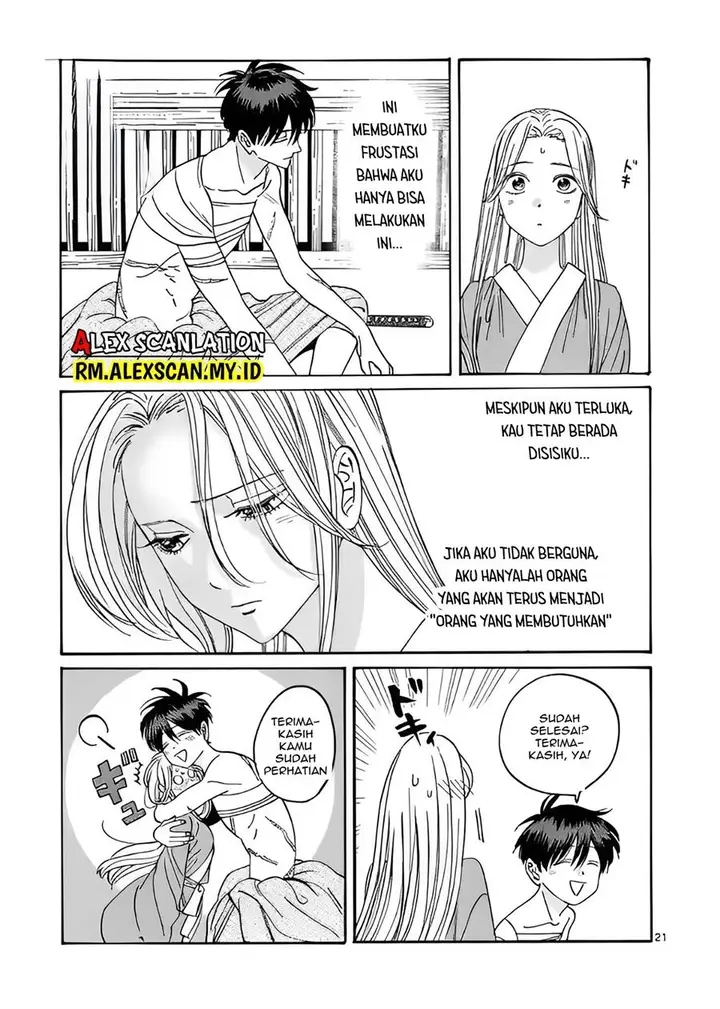 image-komik-hotaru-no-yomeiri-chapter-9-24/38