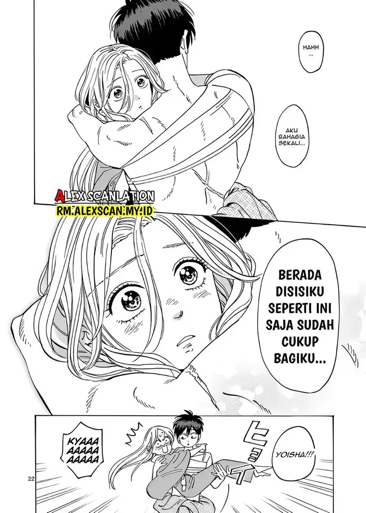 image-komik-hotaru-no-yomeiri-chapter-9-25/38