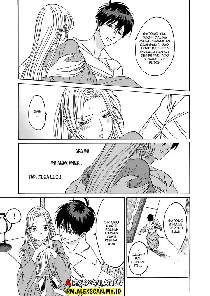 image-komik-hotaru-no-yomeiri-chapter-9-26/38