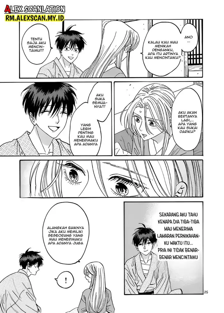image-komik-hotaru-no-yomeiri-chapter-9-28/38