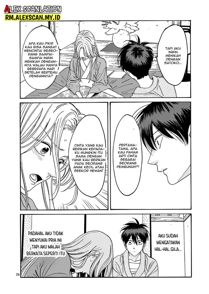 image-komik-hotaru-no-yomeiri-chapter-9-29/38