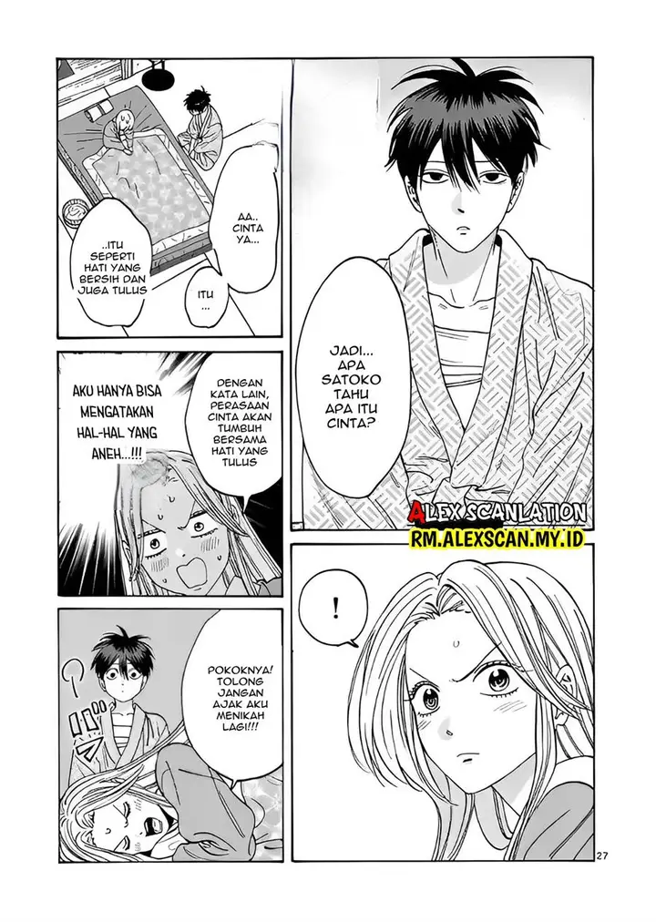 image-komik-hotaru-no-yomeiri-chapter-9-30/38