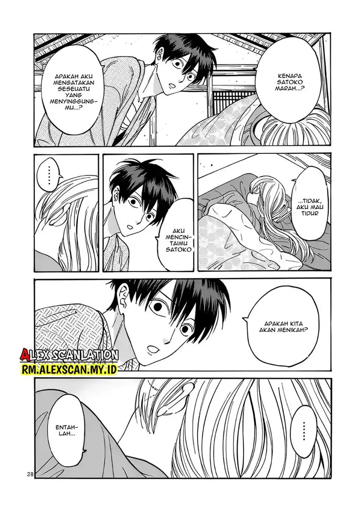 image-komik-hotaru-no-yomeiri-chapter-9-31/38