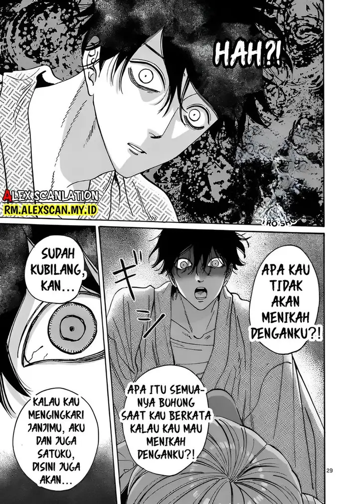 image-komik-hotaru-no-yomeiri-chapter-9-32/38