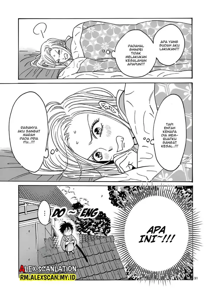 image-komik-hotaru-no-yomeiri-chapter-9-34/38