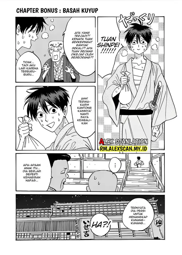 image-komik-hotaru-no-yomeiri-chapter-9-35/38