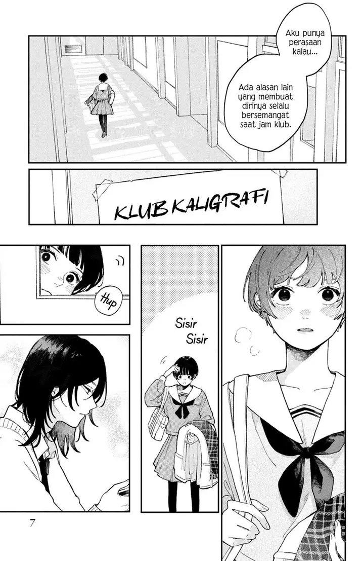 image-komik-hoteri-hotette-first-kiss-chapter-1-6/53