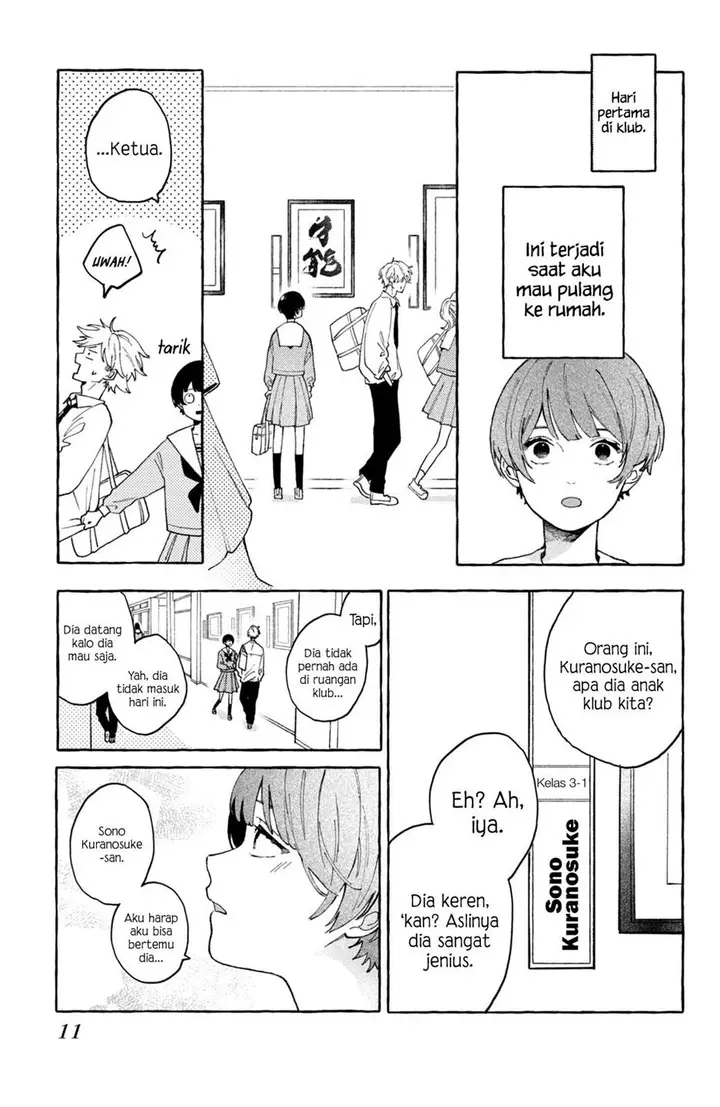 image-komik-hoteri-hotette-first-kiss-chapter-1-10/53