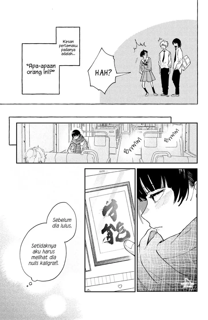 image-komik-hoteri-hotette-first-kiss-chapter-1-12/53