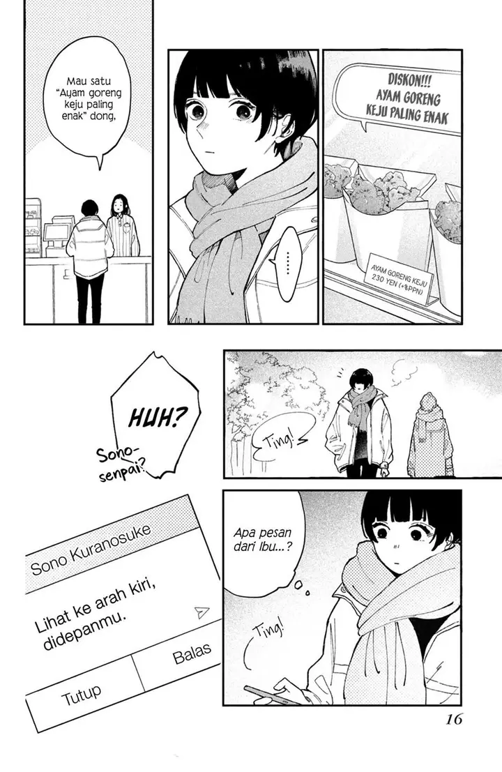 image-komik-hoteri-hotette-first-kiss-chapter-1-15/53