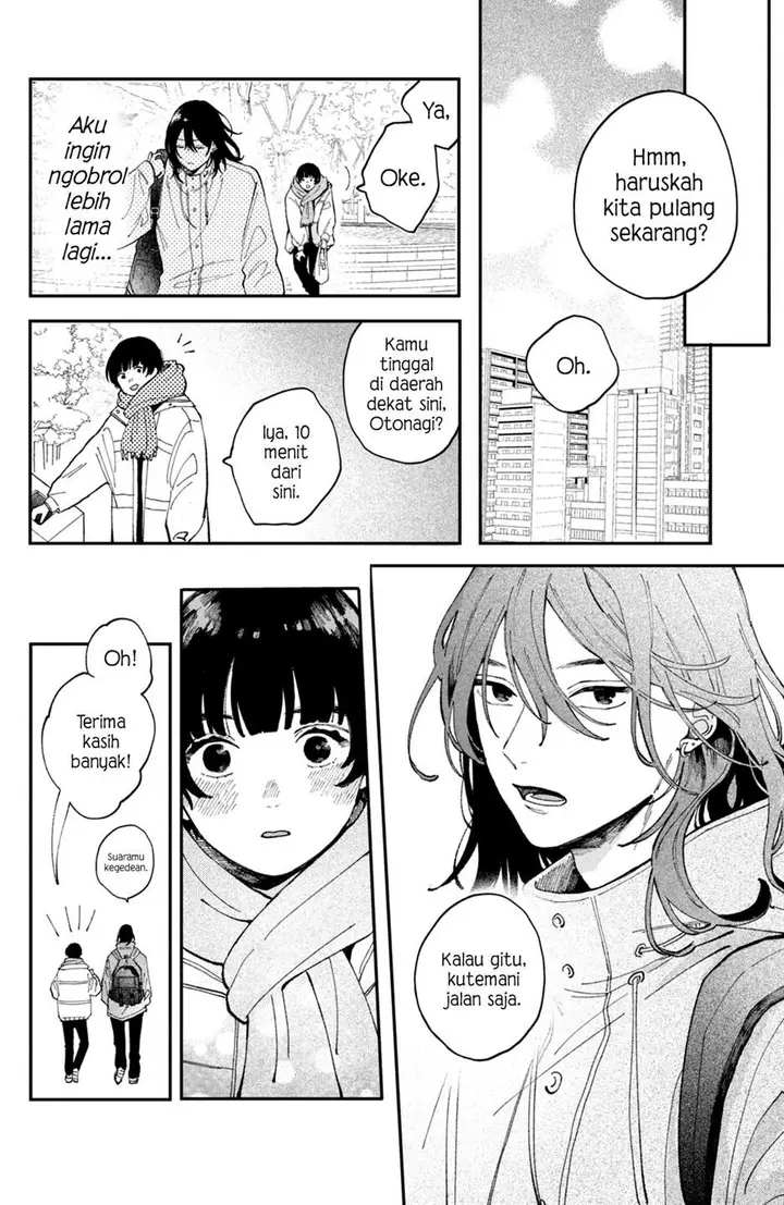 image-komik-hoteri-hotette-first-kiss-chapter-1-19/53