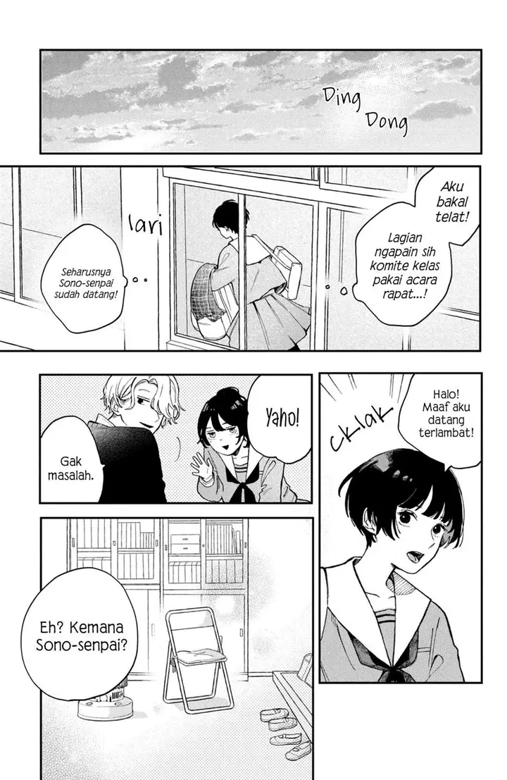 image-komik-hoteri-hotette-first-kiss-chapter-1-26/53