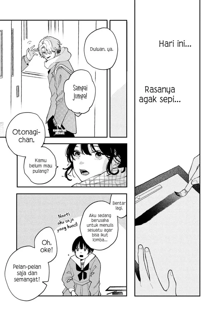 image-komik-hoteri-hotette-first-kiss-chapter-1-28/53