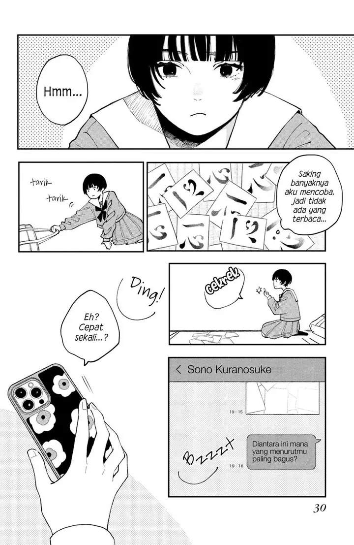 image-komik-hoteri-hotette-first-kiss-chapter-1-29/53