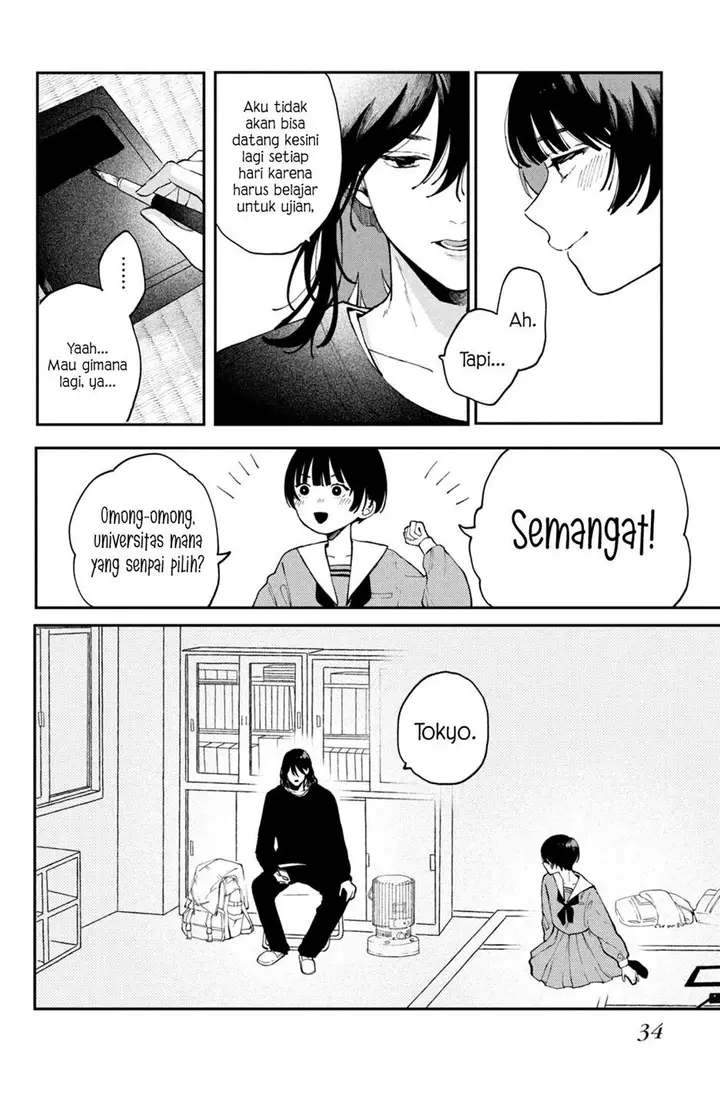 image-komik-hoteri-hotette-first-kiss-chapter-1-33/53